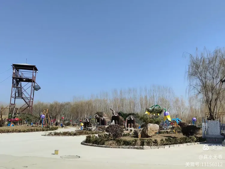 五彩万象城一览2021.02.20